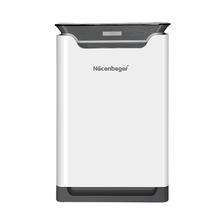 Nocenbeger 诺森柏格 NCBG-D7 家用空气净化器 白色