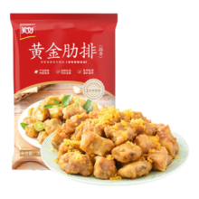 需首单、Plus会员:美好黄金肋排 蒜香味 300g*3件