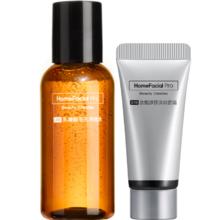 需入会，学生会员，plus会员：HomeFacialPro 淡纹嫩肤2件套 hfp果酸黑头粉刺补水（果酸水30ml+淡纹面霜5g）