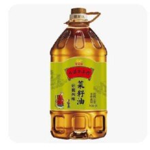 3日14点、限1000件、聚划算百亿补贴：金龙鱼菜籽油 外婆乡小榨食用油5L巴蜀风味非转基因