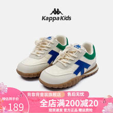 Kappa 卡帕 Kids背靠背卡帕儿童男女童潮流百搭休闲透气运动鞋拍大一码 006绿/兰皮拍大一码