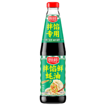 需首购、概率券: 厨邦 拌馅鲜蚝油 700g