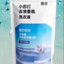 京东微信小程序：惠寻 小苏打玫瑰香氛洗衣液 450g