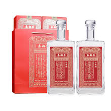 TAI YU CHAN 泰裕昌 粮食酒仟禧酒 52%vol 500mL*2瓶带礼袋