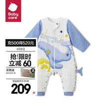 babycare bc babycare婴儿宝宝睡袋儿童四季款吸湿透气长袖纱布睡袋防踢被神器 哈沃伊梦鲸-4层纱布 90cm