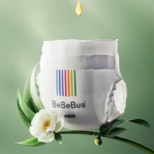 膨胀【6.5/包】BeBeBus金标纸尿裤试用装