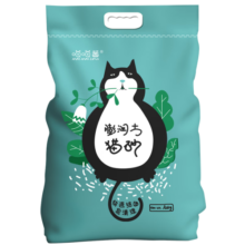 喵喵酱（MIAOMIAOJIANG）猫砂膨润土低尘快速吸水接团牢固十公斤猫沙【提手款】 膨润土10kg【包装随机】