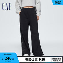 Gap 盖璞 女装春季2024LOGO阔腿高腰休闲纽扣运动卫裤876143针织裤 黑色 160/62A(S)亚洲尺码