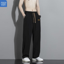 PLUS会员：Jeanswest 真维斯 运动休闲裤男春季宽松 BY276 黑色*2件