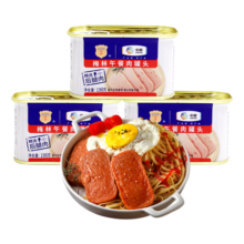 梅林（MALING）经典午餐肉罐头猪肉午餐肉儿童午餐肉涮火锅熟食开罐即食方便食品 经典午餐肉198g*3罐