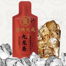 88VIP会员：小鹿蓝蓝 宝宝谷物小圈圈