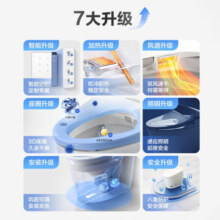 松下（Panasonic）智能马桶 无惧低水压 全自动感应 脚感智能马桶V7 【新款】无惧低水压智能马桶V7