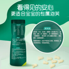 英氏（Engnice）婴幼儿泡芙香蕉味多乐能系列宝宝零食儿童泡芙饼干小鱼泡芙条36g