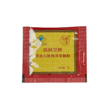 铁枫堂 铁皮石斛 西洋参冲剂颗粒（3克*2袋）