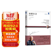 有人想要你的影子 这世界等着看我崩溃 但我能发出自己的声音！五万读者口碑相传
