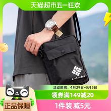 88VIP会员：哥伦比亚 单肩包 UU0151010