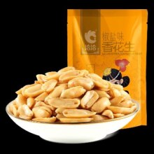 Plus会员、概率券:洽洽 椒盐香花生 500g