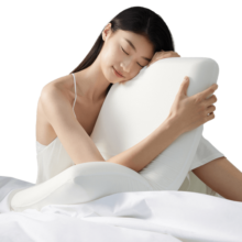 亚朵星球记忆棉枕头宿舍颈椎枕芯深睡眠慢回弹睡觉专用学生单个超低款6cm