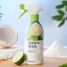 网易严选 冰箱专用清洁剂 300ml