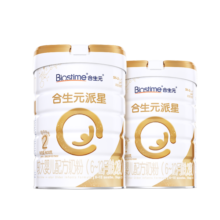 合生元（BIOSTIME）派星 较大婴儿配方奶粉2段(6-12个月)800克*2罐 新老国标随机发货