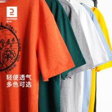 DECATHLON 迪卡侬 男款运动T恤 8381760