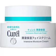 Curél 珂润 面霜补水滋养乳霜40g敏感肌可用 滋润 修护 润肤保湿霜