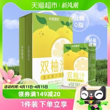 玖福堂燕窝银耳羹冲泡即食