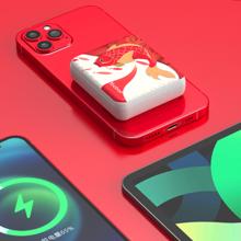 Yoobao 羽博 6024Mini 移动电源 幸运锦鲤 10000mAh Micro-B/Lightning 10W