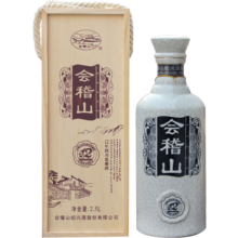 会稽山 纯和十二年 传统型半干 绍兴 黄酒 2.5L 单瓶装