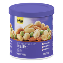 PLUS会员:甘源 罐装综合果仁208g
