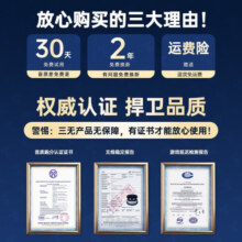 VENIDER蓝牙耳机真无线入耳式游戏音乐运动通话降噪超长续航耳机 羽墨黑丨ENC降噪版丨臻享版