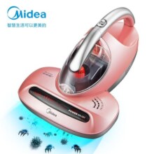 美的（Midea）除螨仪家用B3除螨虫小型吸尘机手持式紫外线杀菌非无线床上吸尘器大吸力除螨机VM1711