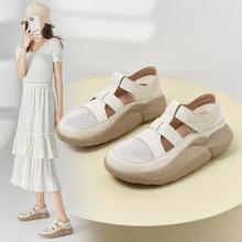 百亿补贴：ZHR 真皮魔术贴网洞鞋女2024新款夏百搭ins休闲洞洞鞋软底外穿凉鞋