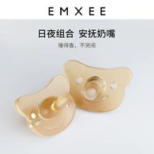 嫚熙新生婴儿防胀气安抚奶嘴