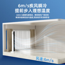 飞利浦（PHILIPS）电风扇落地扇空气循环扇电扇风扇家用塔扇直流变频落地风扇等离子净化无叶风扇 ACR3242TF