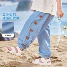 嘟嘟家 宝宝防蚊裤 男童裤子 轻薄夏款