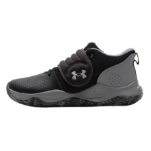 安德玛（UNDERARMOUR）Buy Zone BB GS训练耐磨轻便休闲鞋篮球鞋 黑灰色/抓地耐磨/店长主推款 39