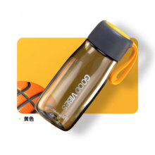 首购、plus会员：茶花 塑料水杯 随身杯子 便携提绳 带茶隔 黄色提绳- 520ml