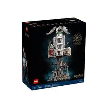 百亿补贴：LEGO 乐高 哈利波特76417古灵阁™巫师银行-收藏版益智拼搭积木玩具