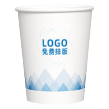 纸杯定制印logo一次性杯子印字整箱特厚装商用订制水杯定做1000只