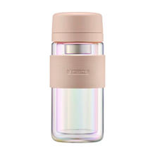 ZWILLING 双立人 双层玻璃茶滤杯 炫彩粉色-310ml