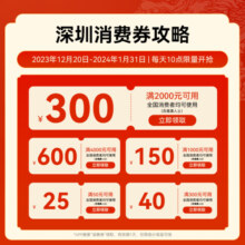 万益蓝WonderLab 口腔益生菌 成人孕妇益生元益生菌冻干粉 口香益生菌粉30瓶