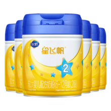 飞鹤星飞帆2段较大婴儿配方奶粉（6-12月龄） 700gx6罐
