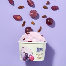 伊利 巧乐兹冰淇淋 经典系列巧克力脆皮苦咖啡雪糕 组合装24支