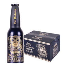 奇盟 鹰夜来信单一麦芽精酿啤酒330ml*24瓶装4.2%vol/11.8°P