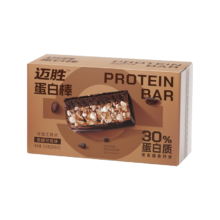 京东百亿补贴:蒙牛迈胜乳清蛋白棒 高蛋白营养饱腹能量棒 香醇可可味25g*5条