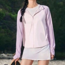 蕉下（beneunder）防晒衣 女士冰丝防晒服  落樱粉 多色可选