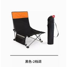 RESTAR 瑞仕达 午休折叠床 便携款 黑色2档
