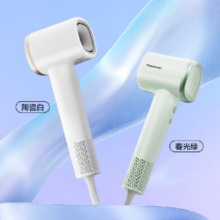 新品发售、PLUS会员：Panasonic 松下 高速电吹风机 负离子低噪 mini吹风筒 EH-NE6L春光绿