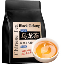 plus会员：宝然茶叶高浓度黑乌龙茶250g*2件